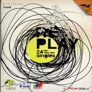RE PLAY - 24 Singles-1
